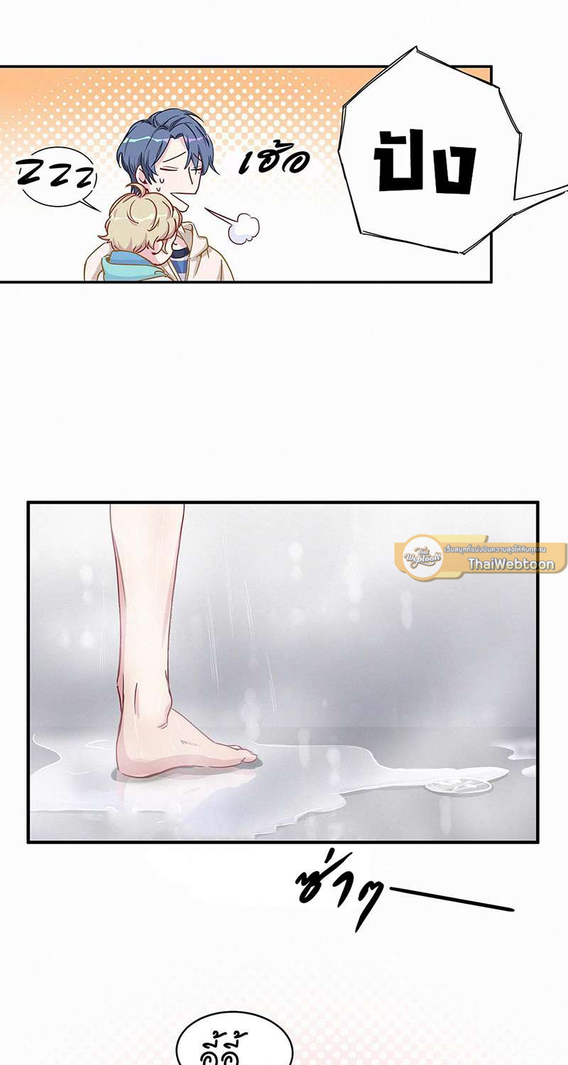 หน้า 42