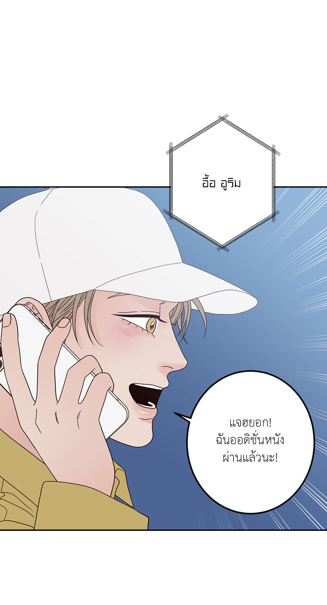 หน้า 40