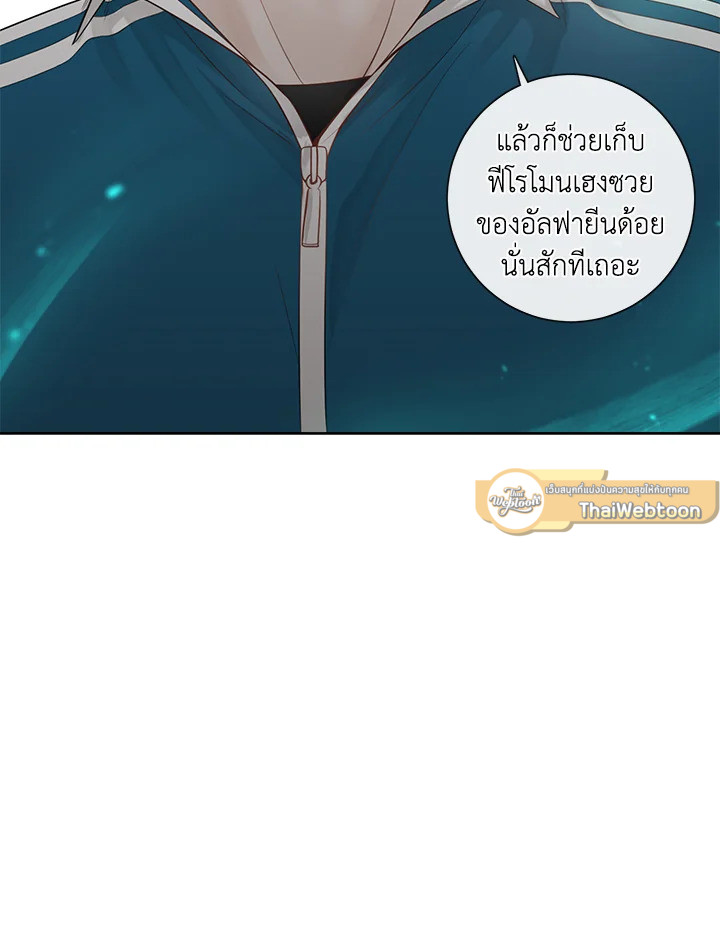 หน้า 57