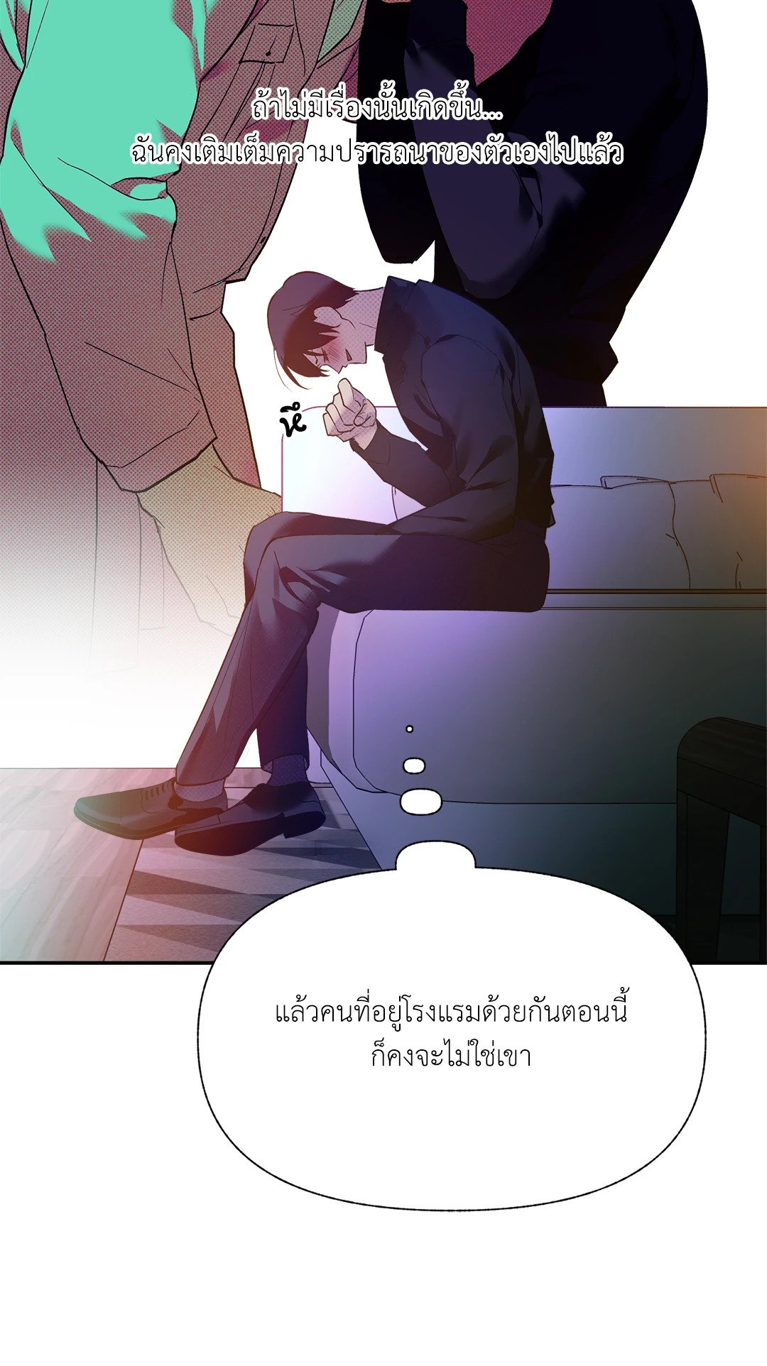 หน้า 32