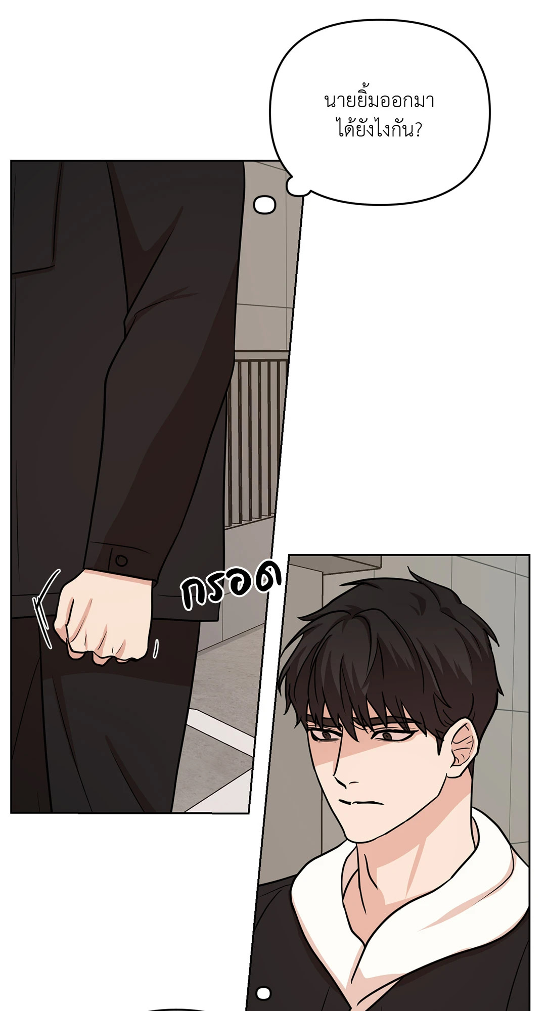 หน้า 47