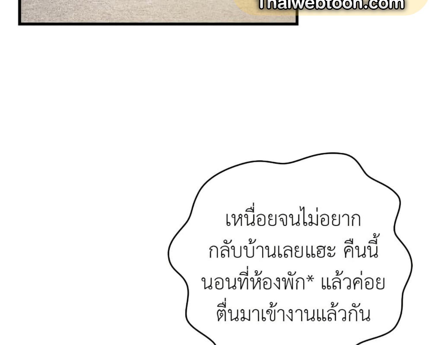 หน้า 120