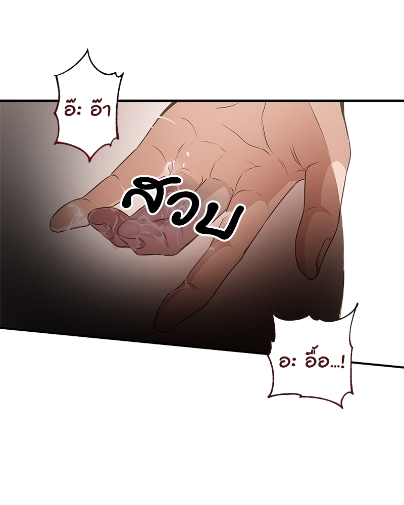 หน้า 116