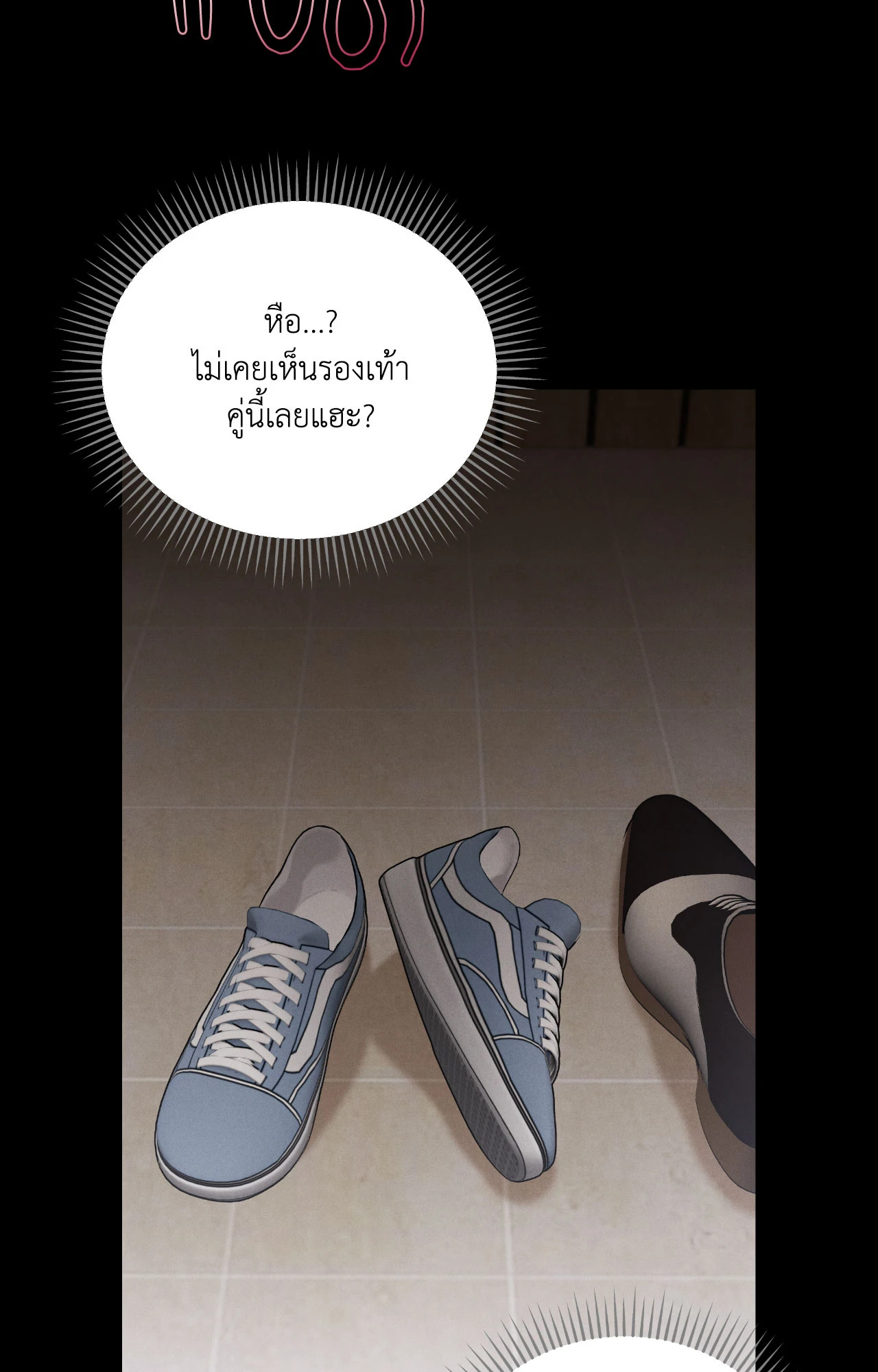 หน้า 69