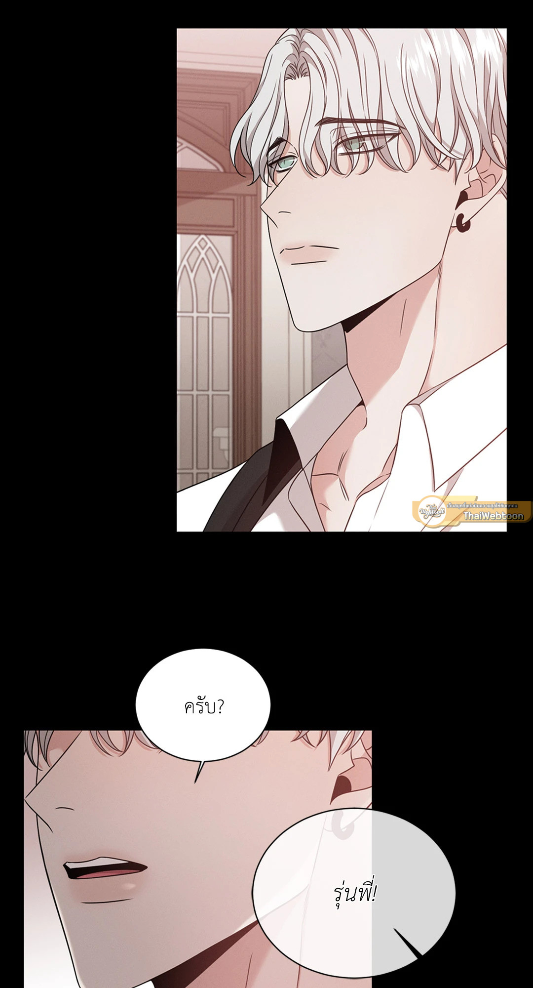 หน้า 55