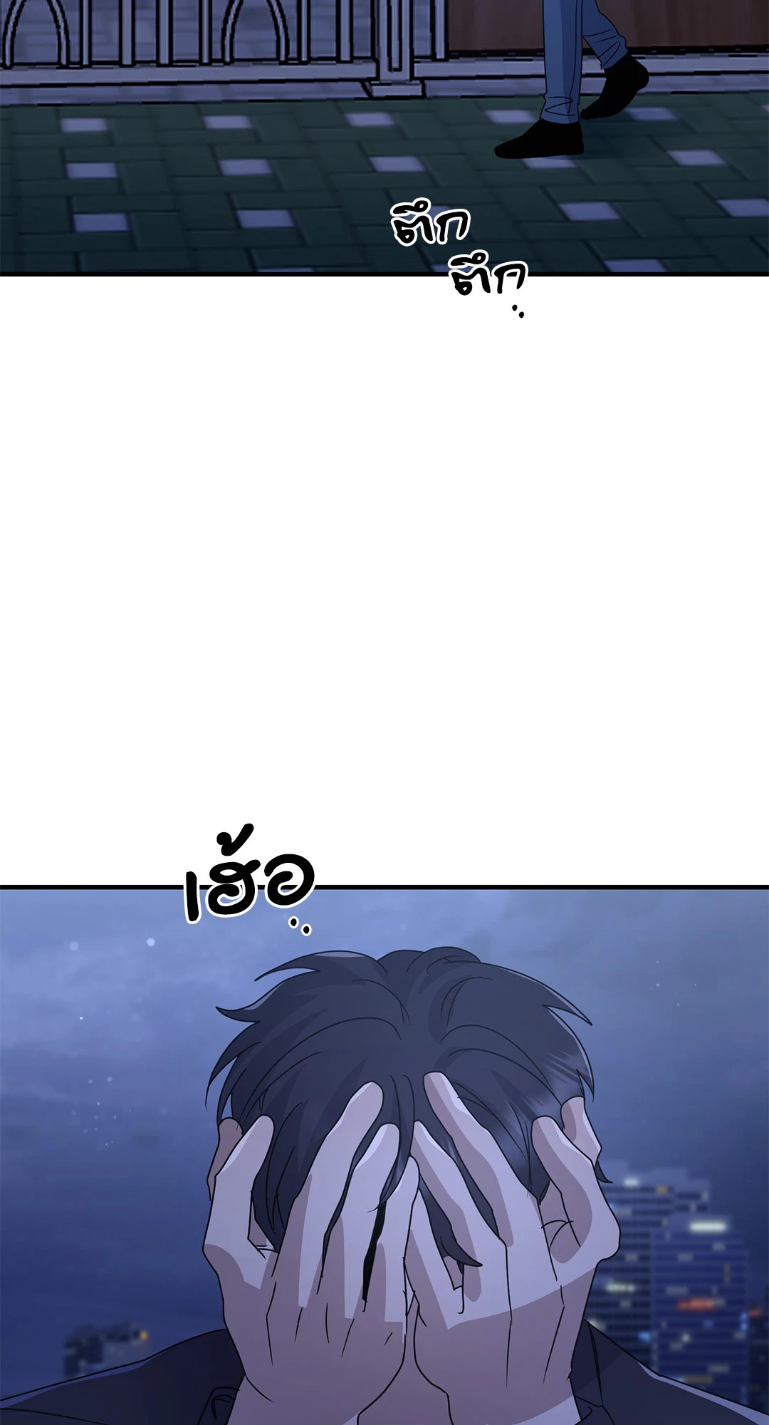 หน้า 62