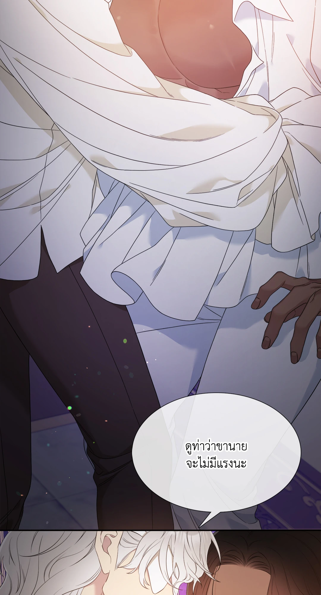 หน้า 42