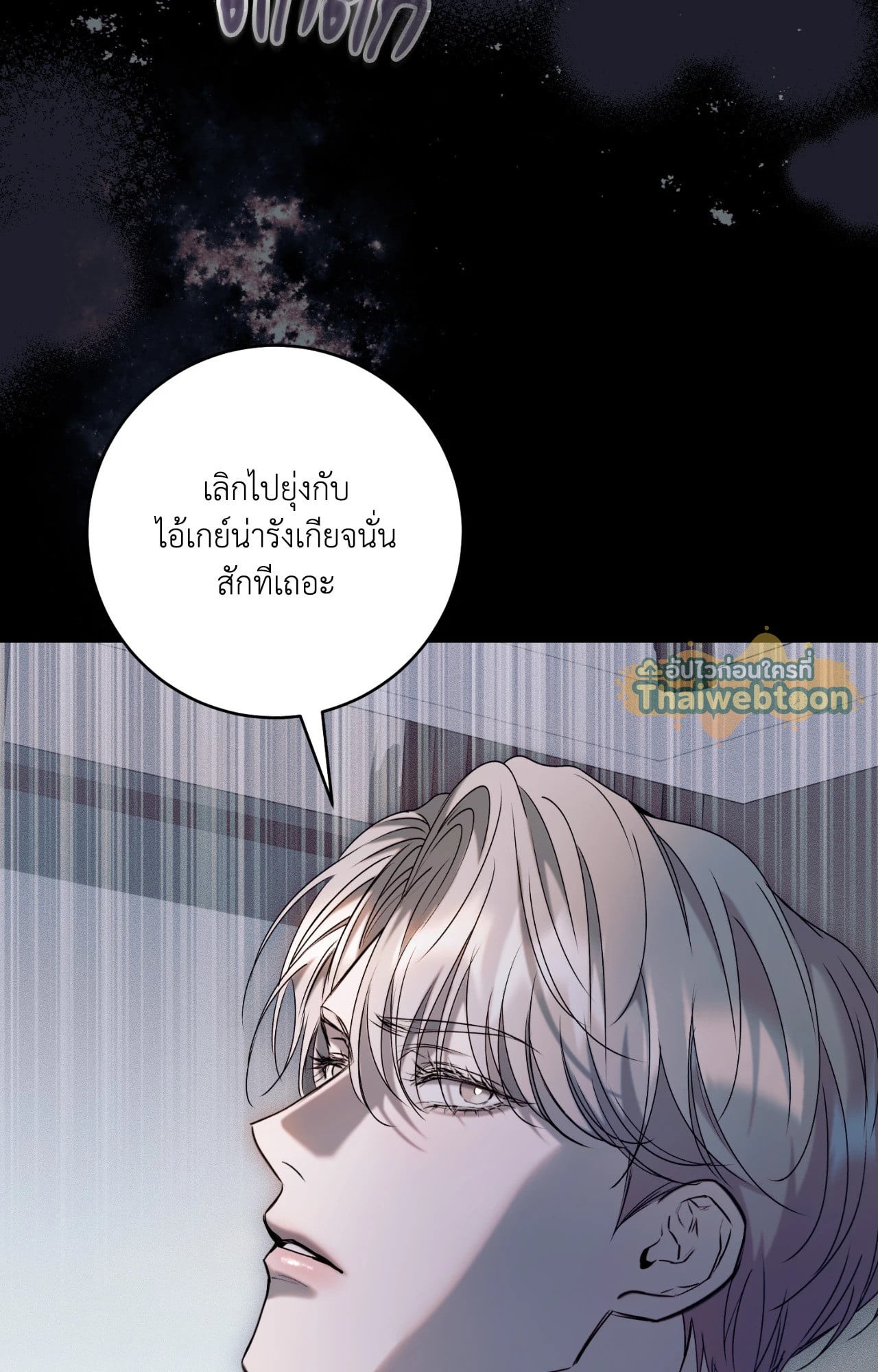 หน้า 95