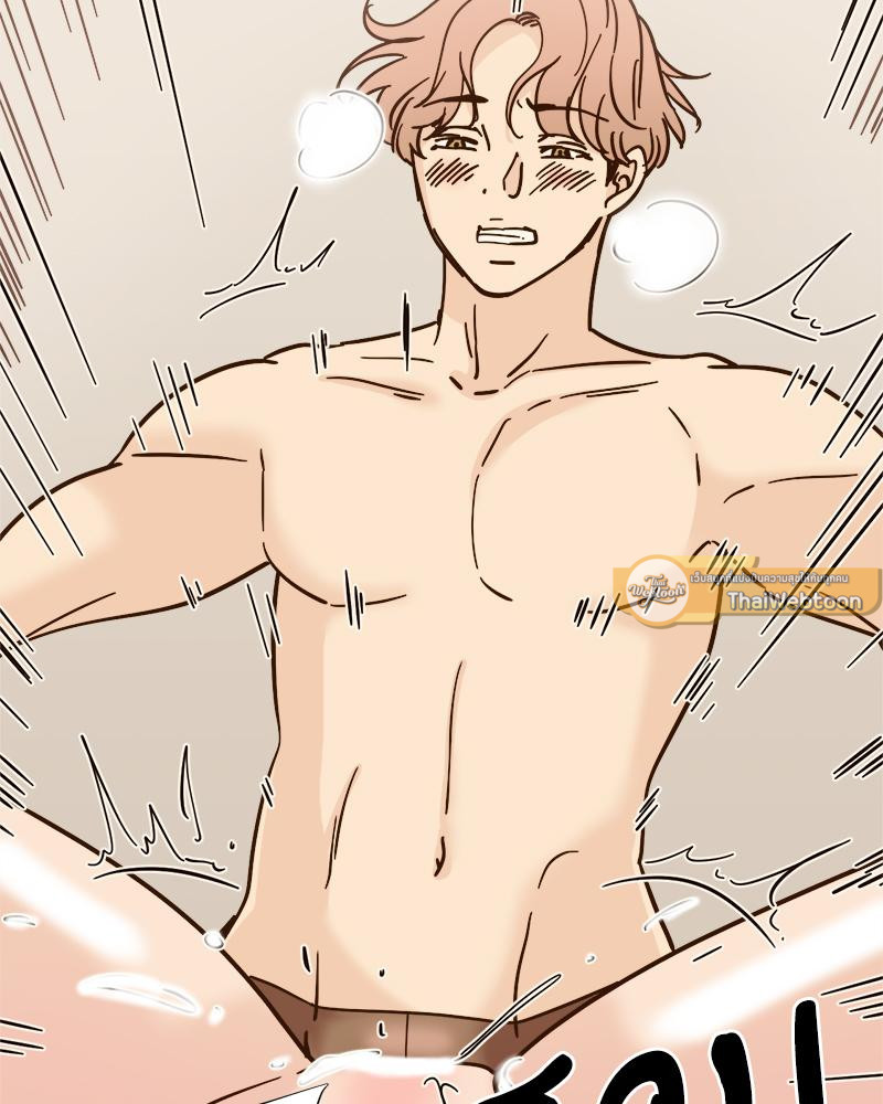 บันทึกสวาท ตอนที่ 149 - รูปที่ 2