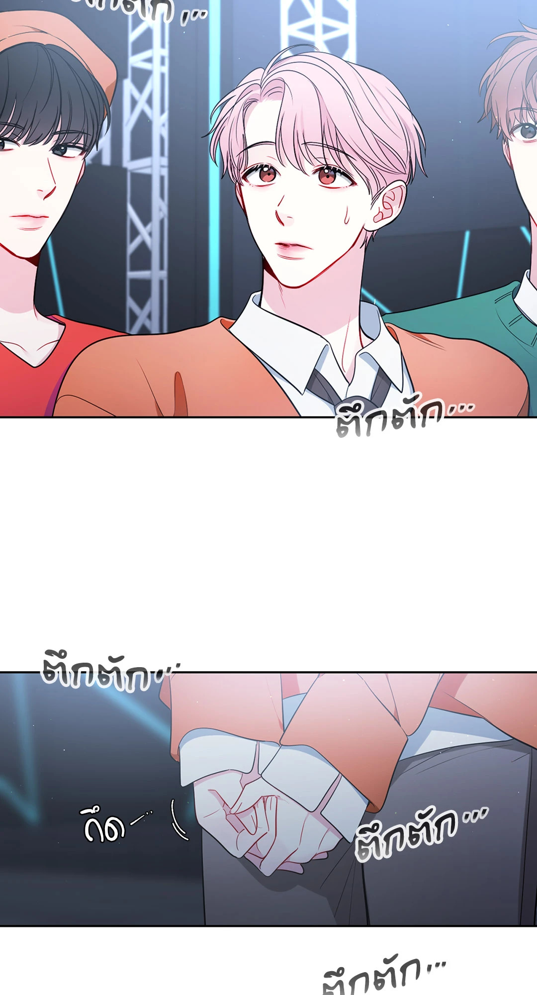 หน้า 43