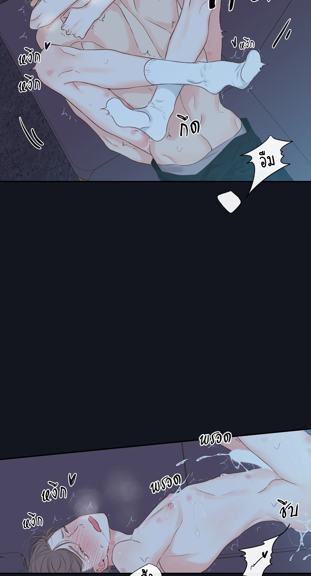 หน้า 34
