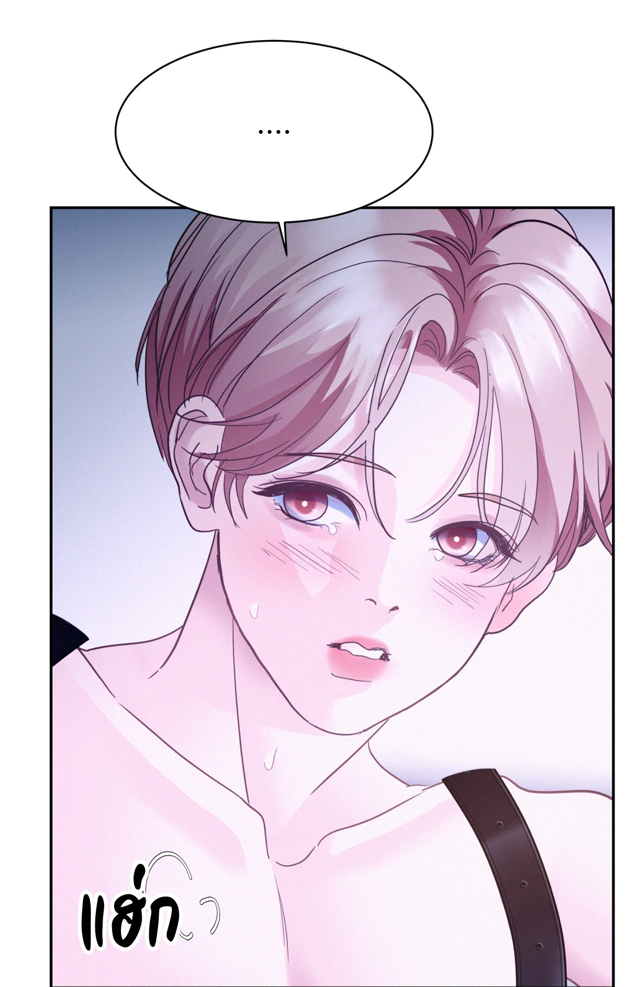 หน้า 90