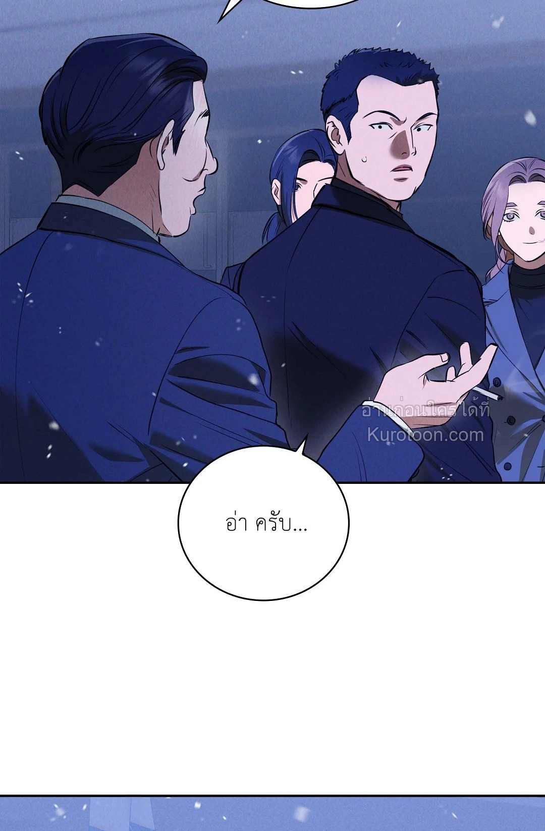 หน้า 57
