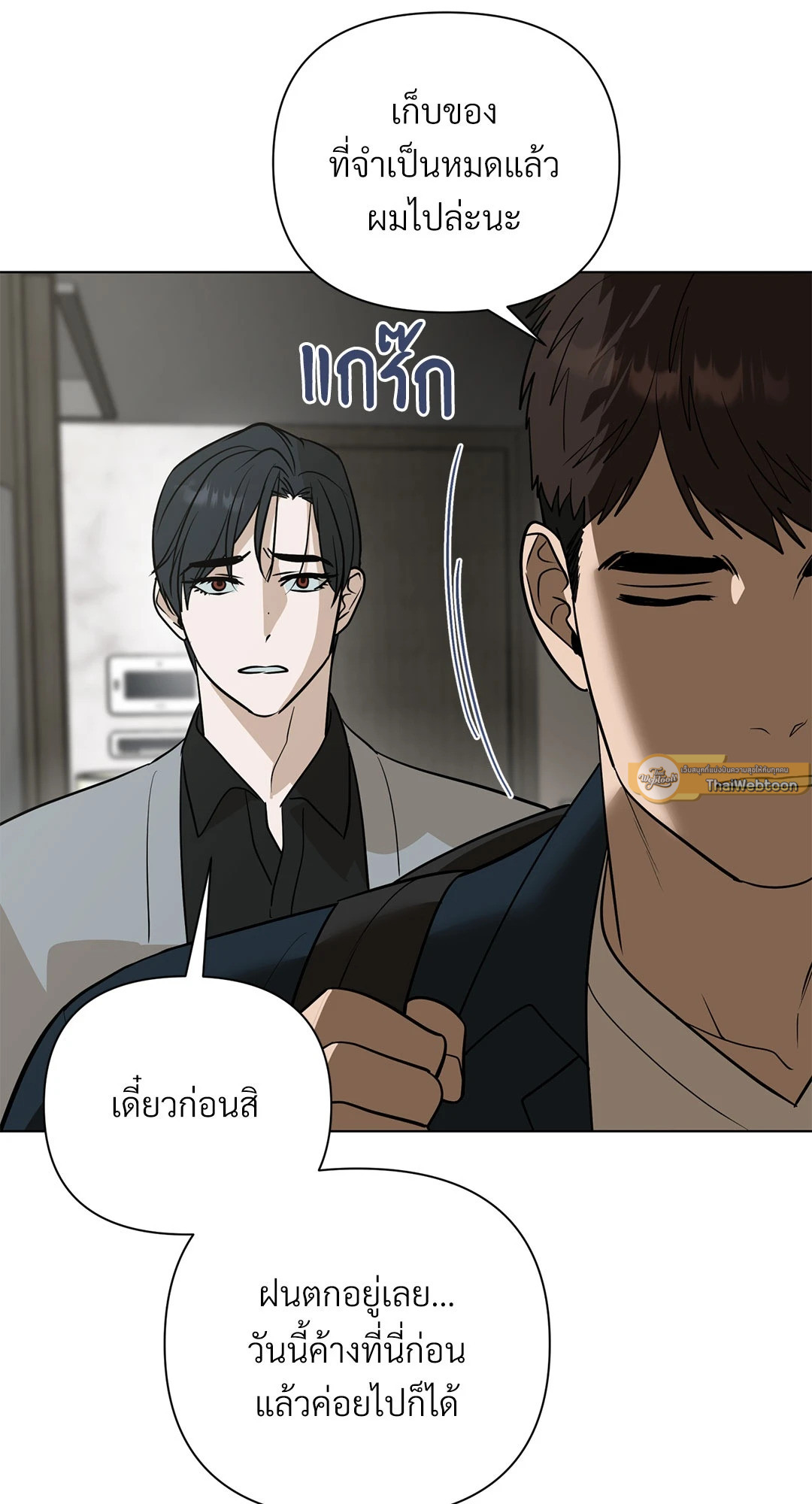 หน้า 59