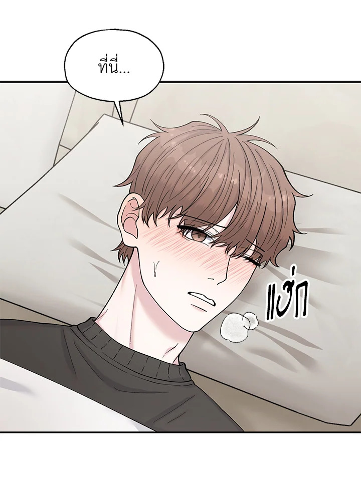 หน้า 91