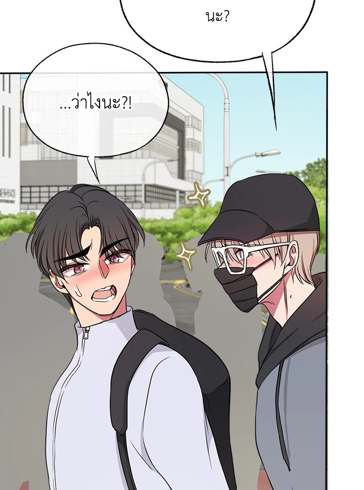 หน้า 90