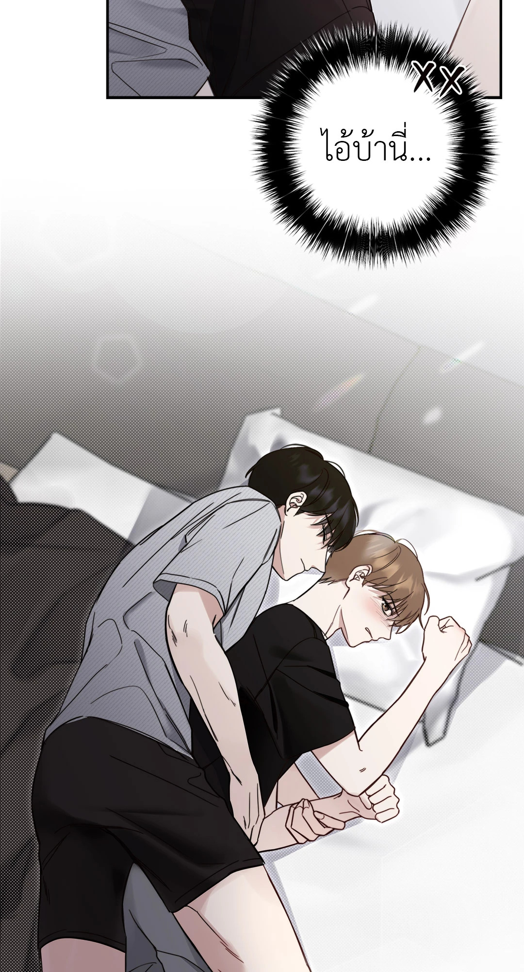 หน้า 64