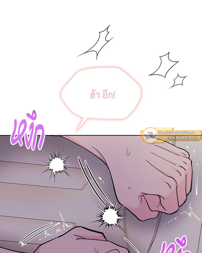 หน้า 114
