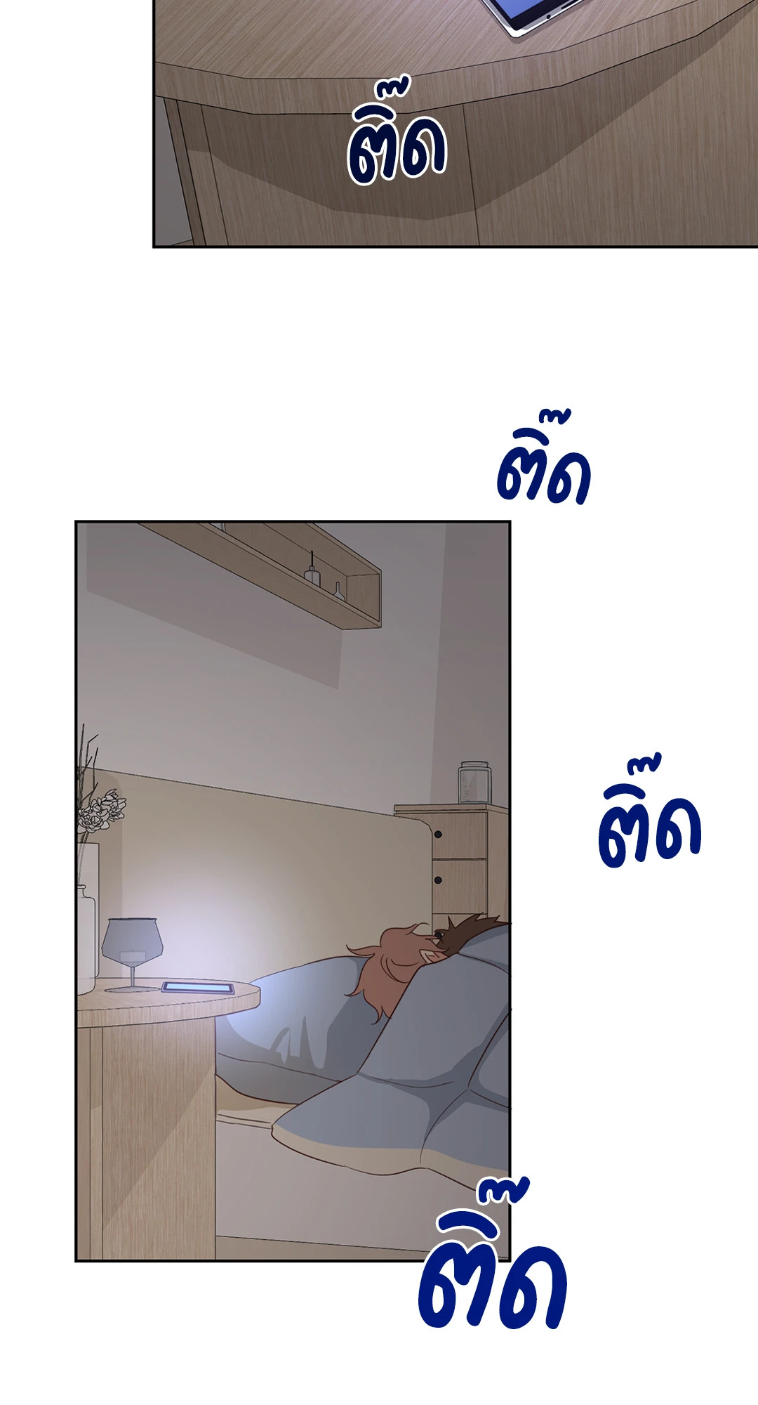 หน้า 35