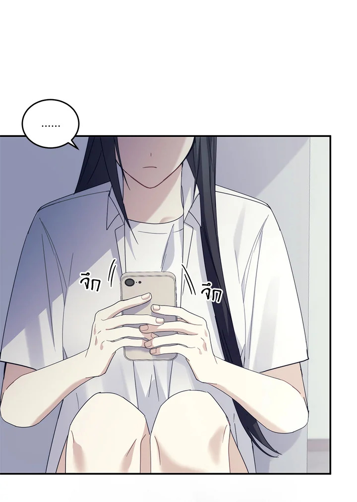 หน้า 108