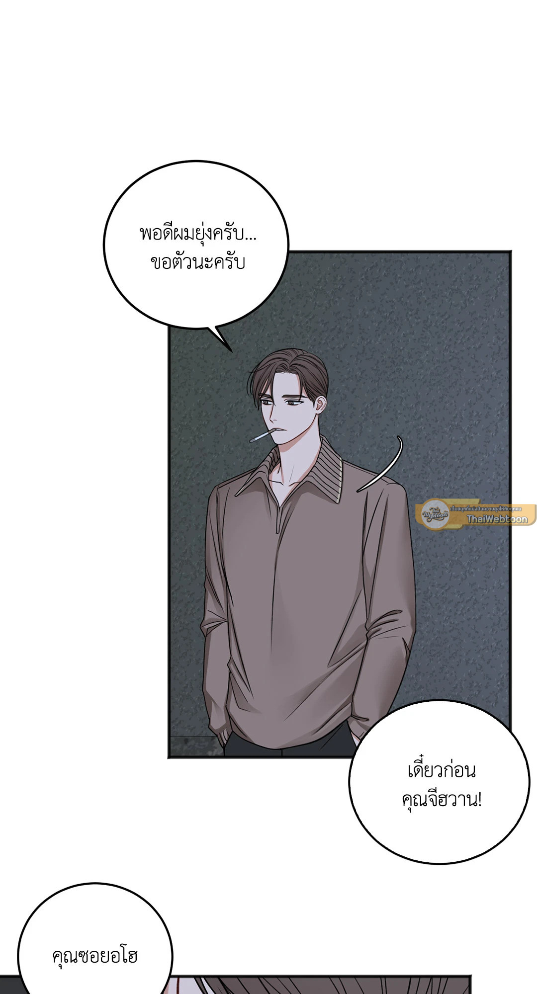 หน้า 59