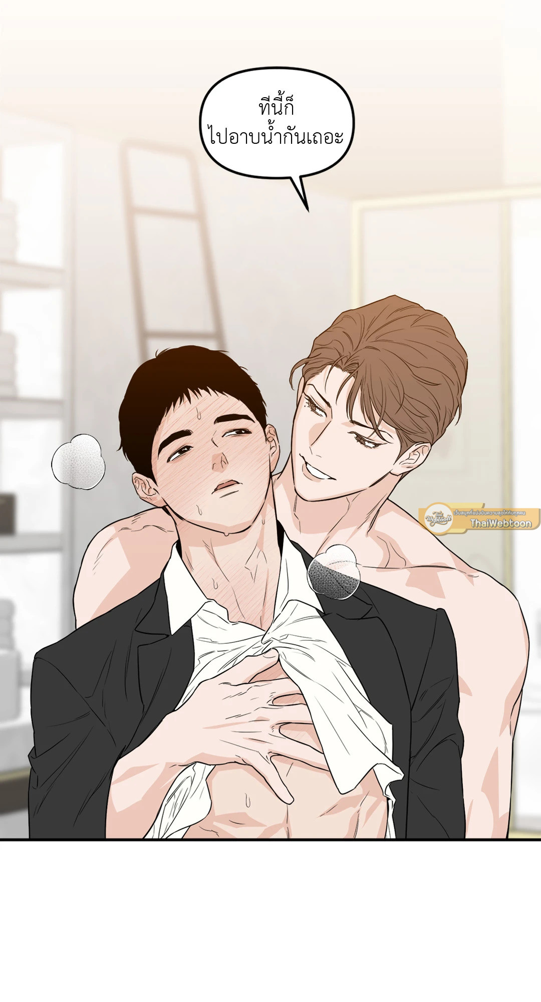 หน้า 62