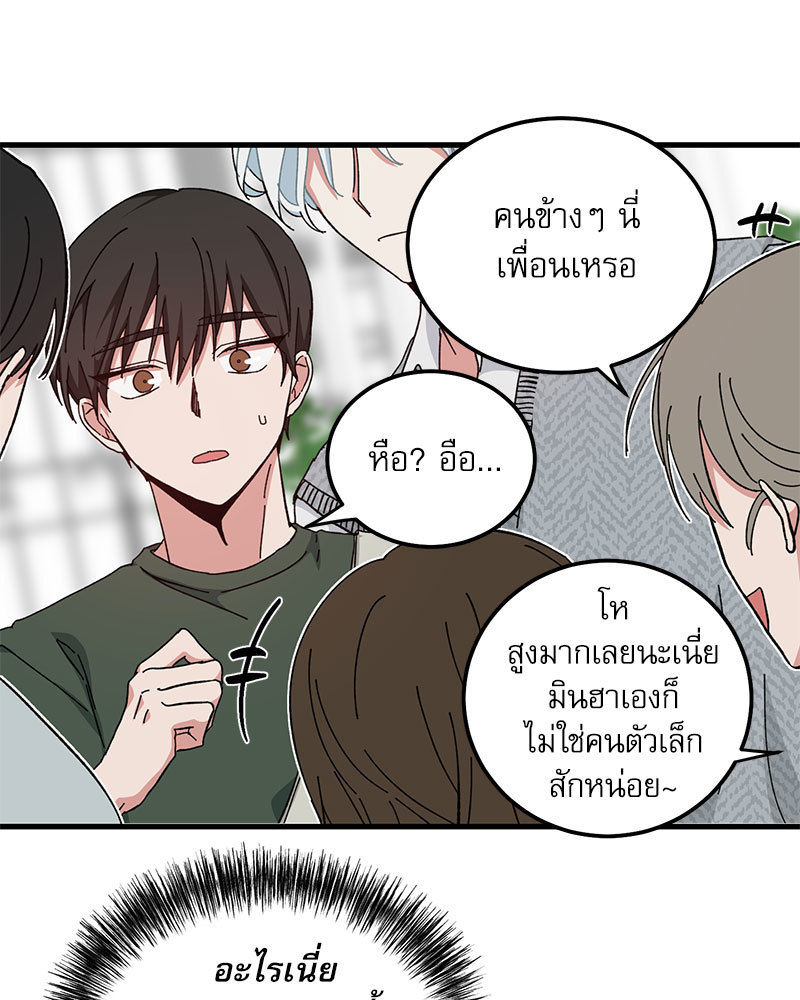 หน้า 76