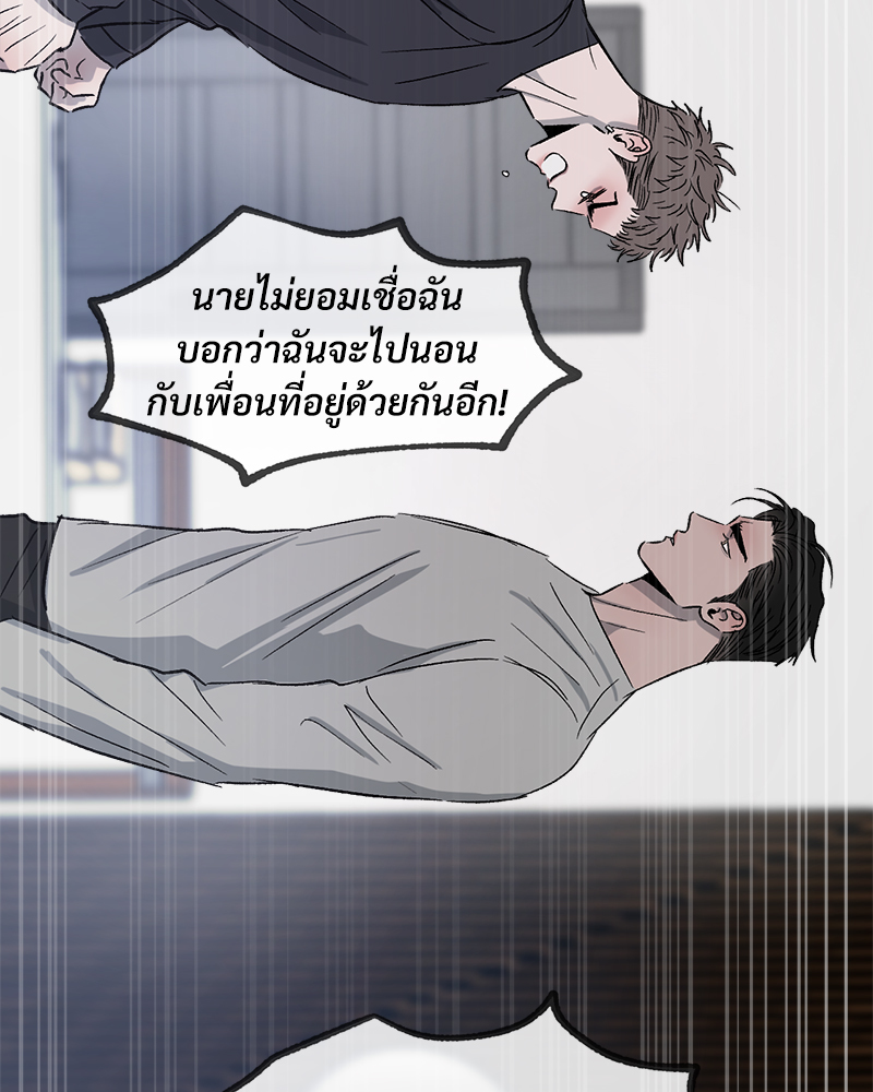 หน้า 119