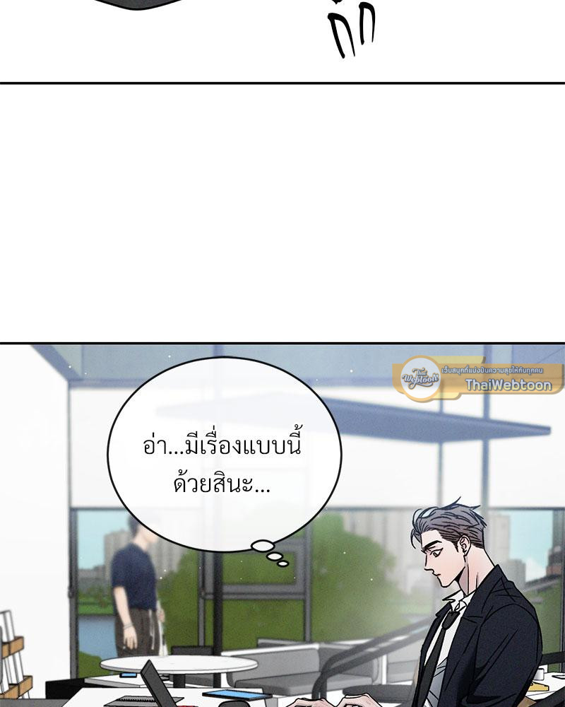 หน้า 98