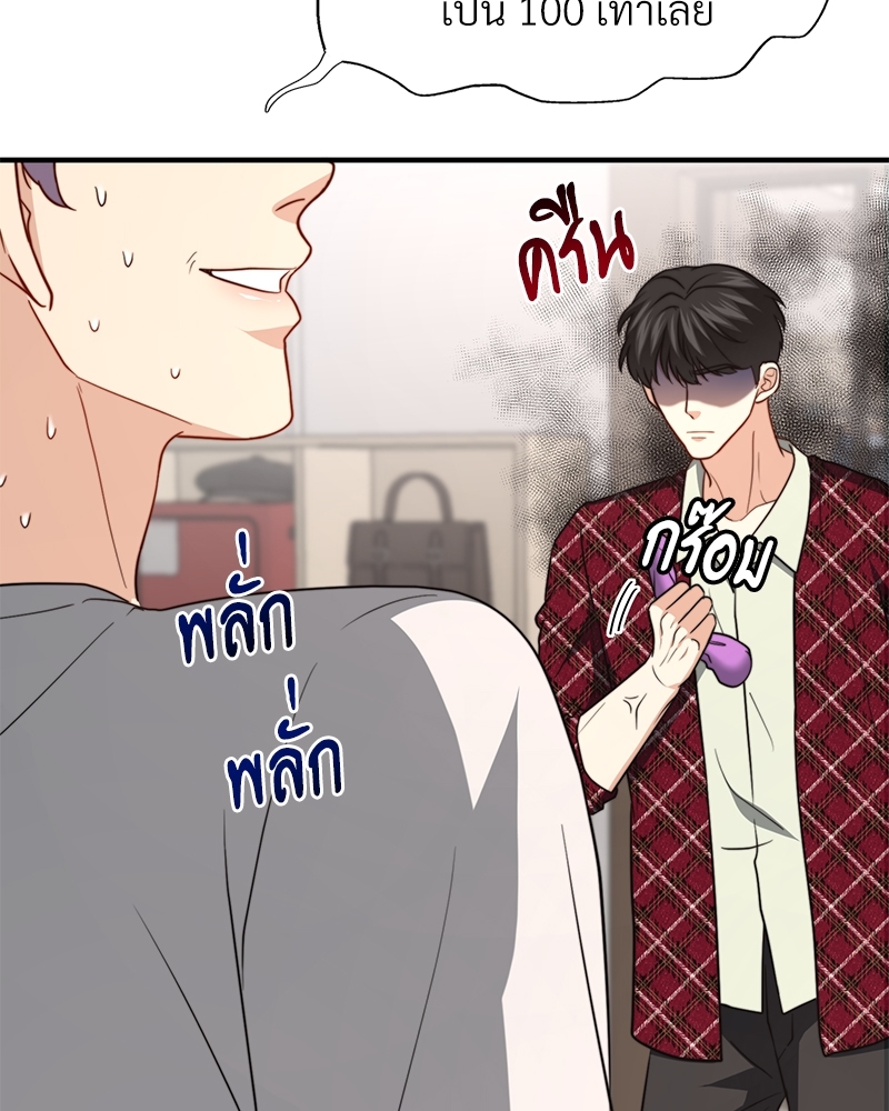 หน้า 102