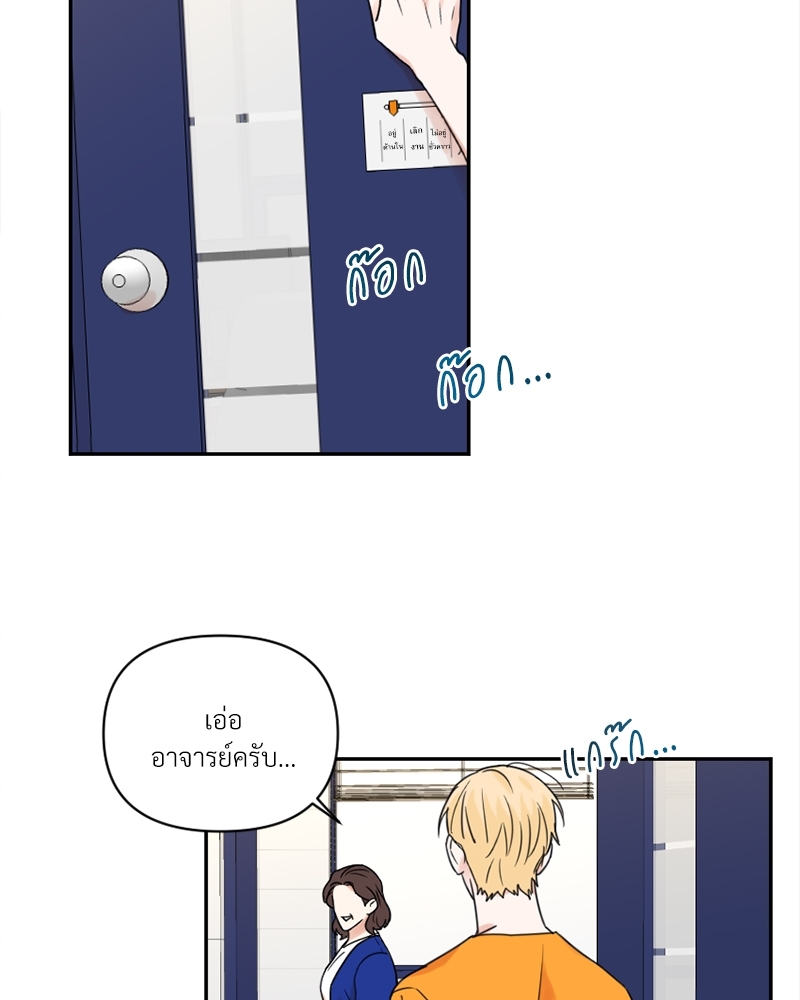 หน้า 56