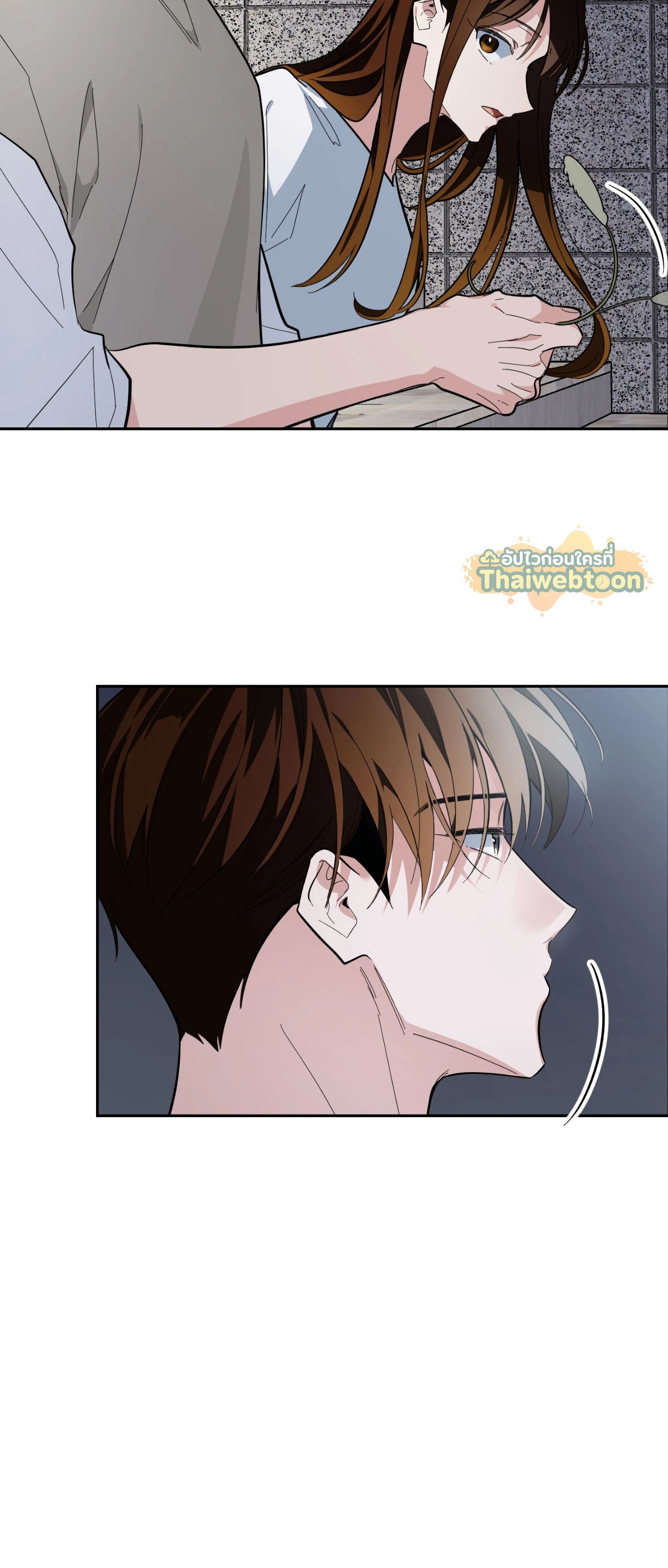 หน้า 61