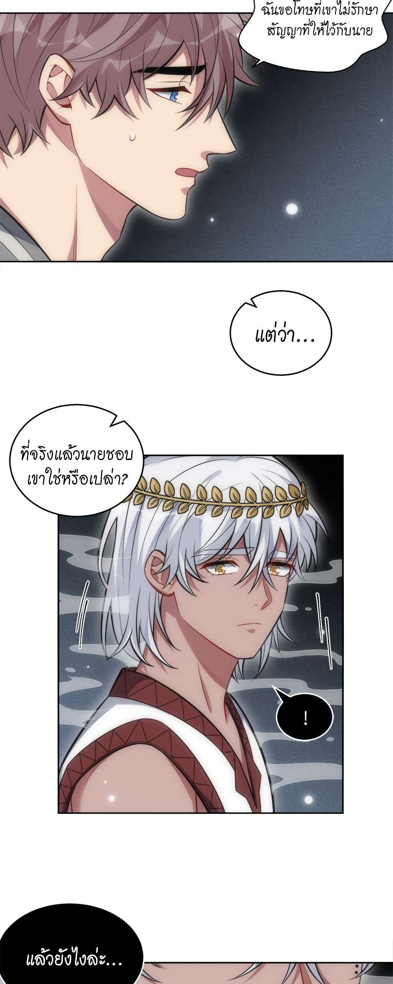 หน้า 27