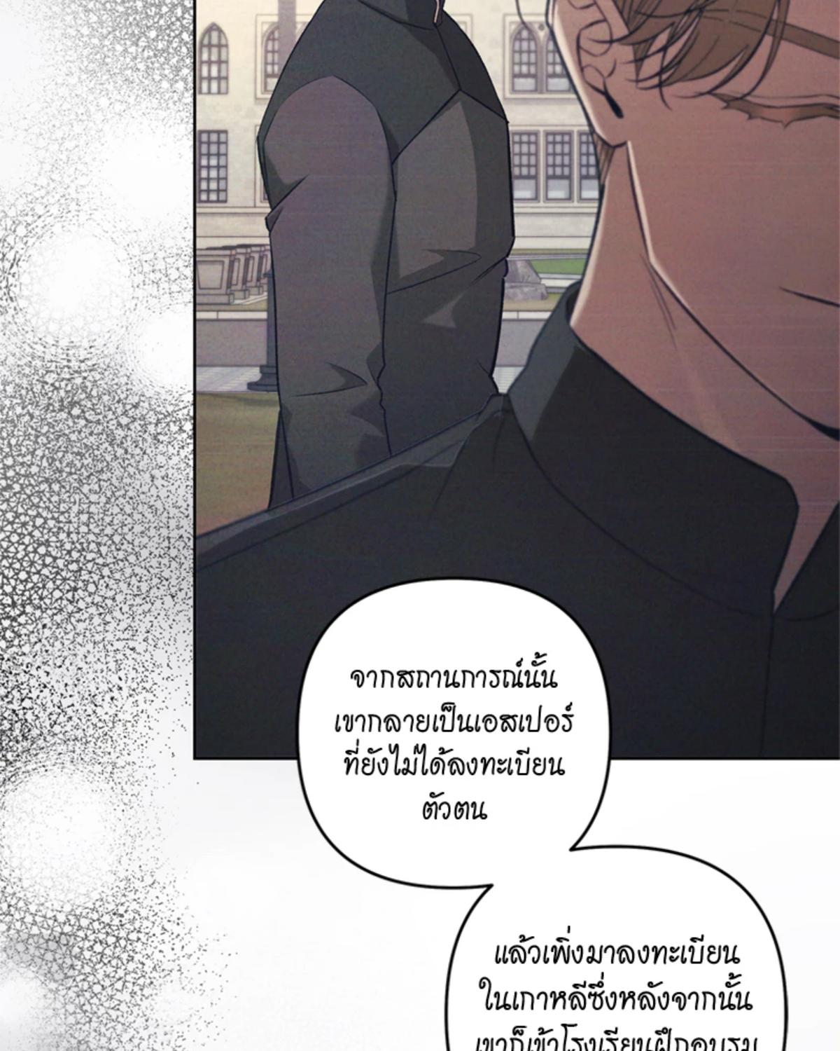 หน้า 72