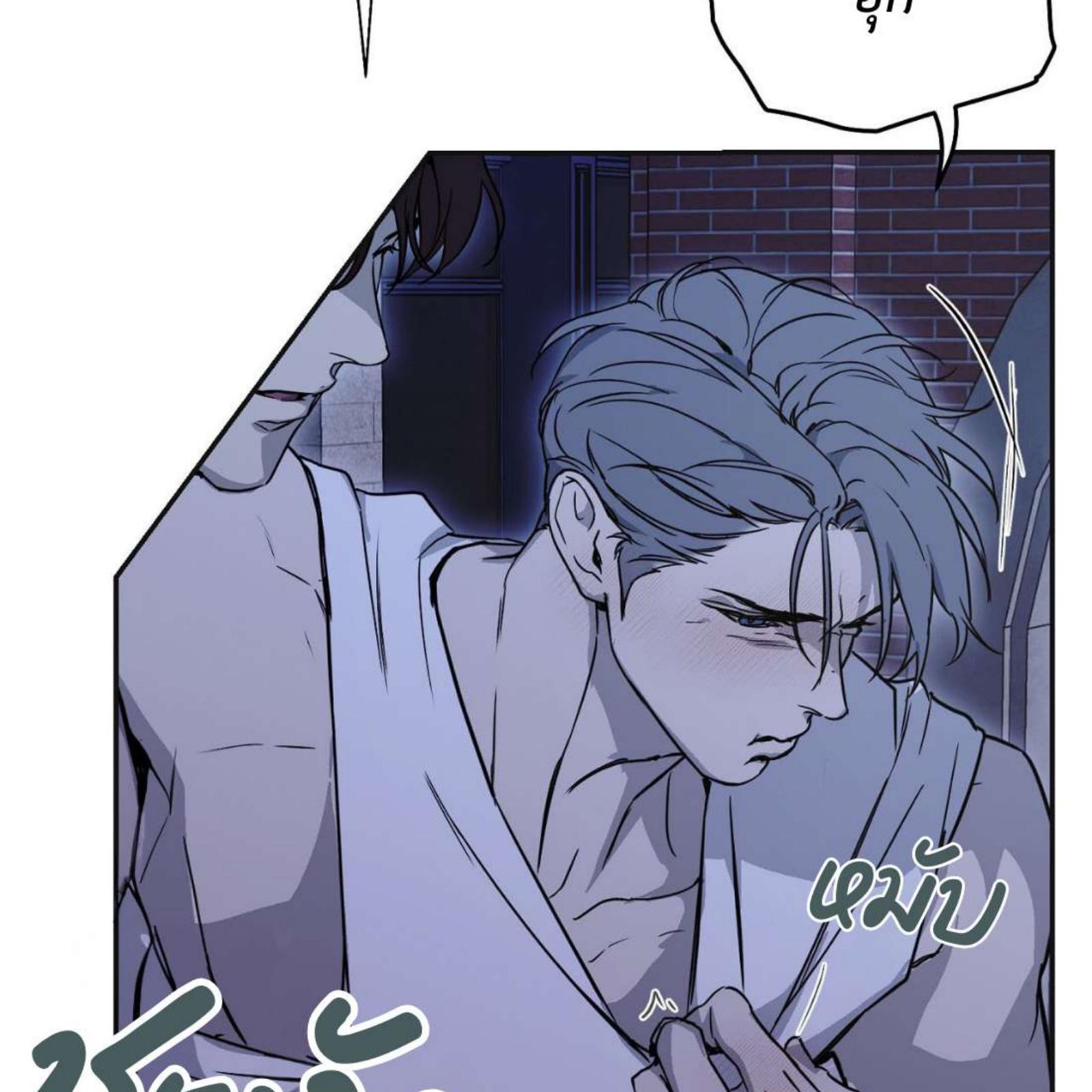หน้า 103