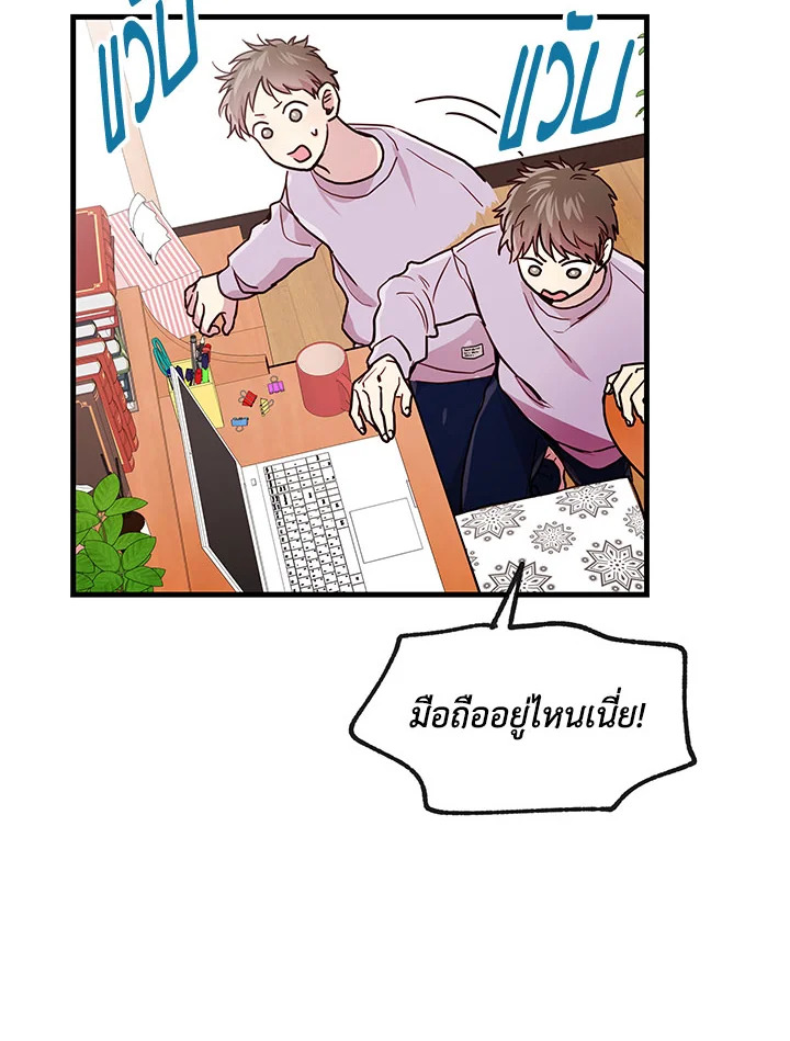 หน้า 47