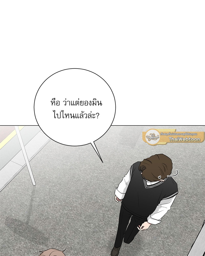 หน้า 73