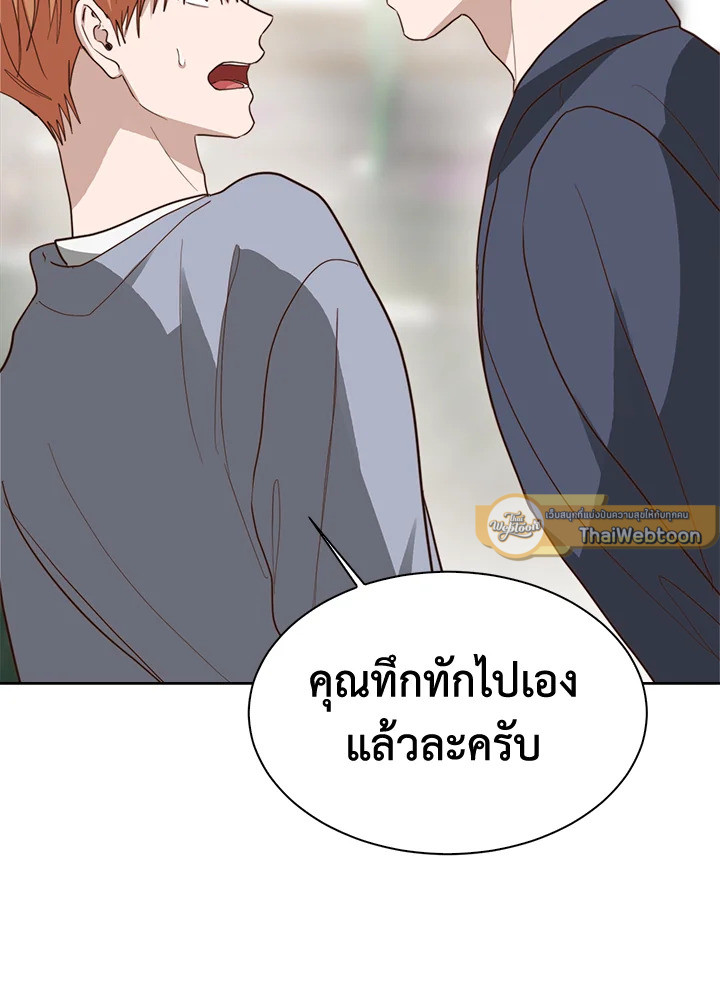 หน้า 106