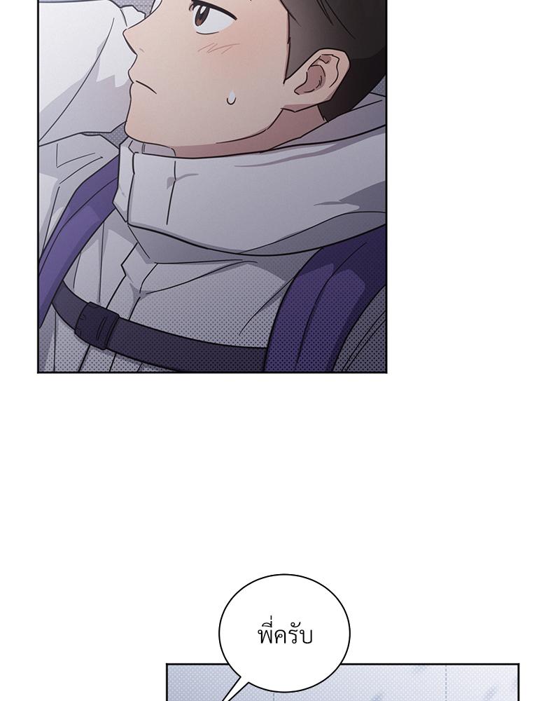 หน้า 69