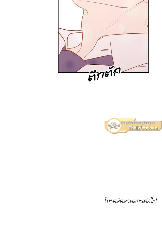 หน้า 95