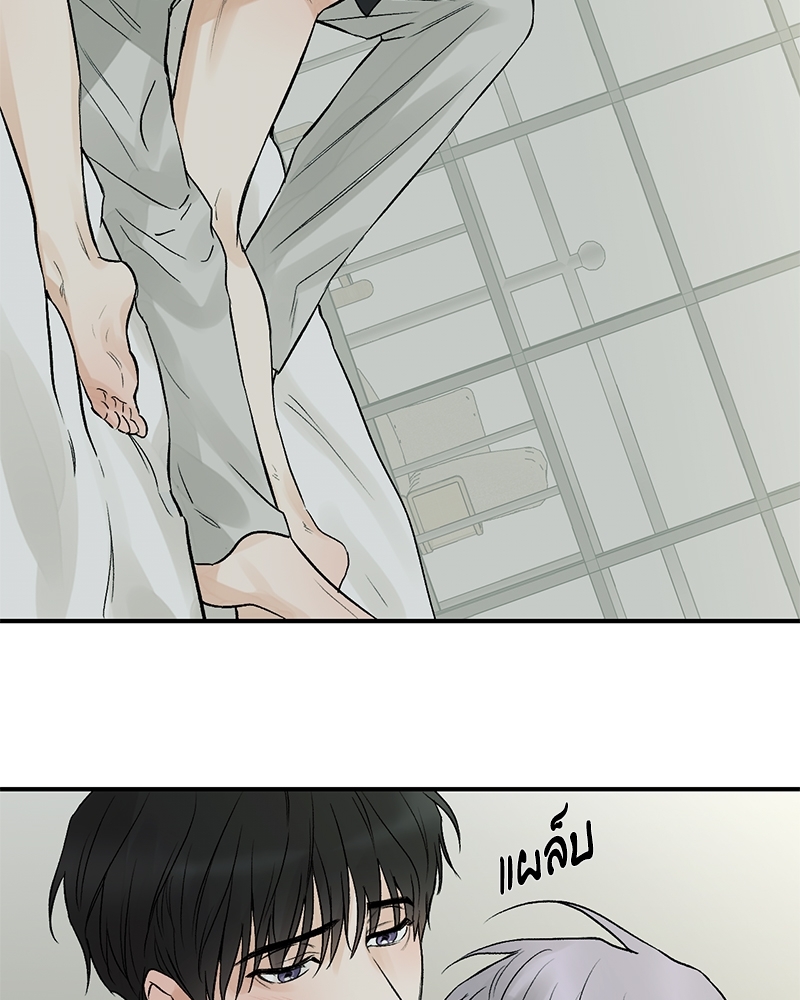 หน้า 72