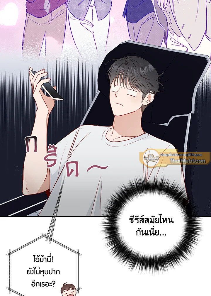 หน้า 39