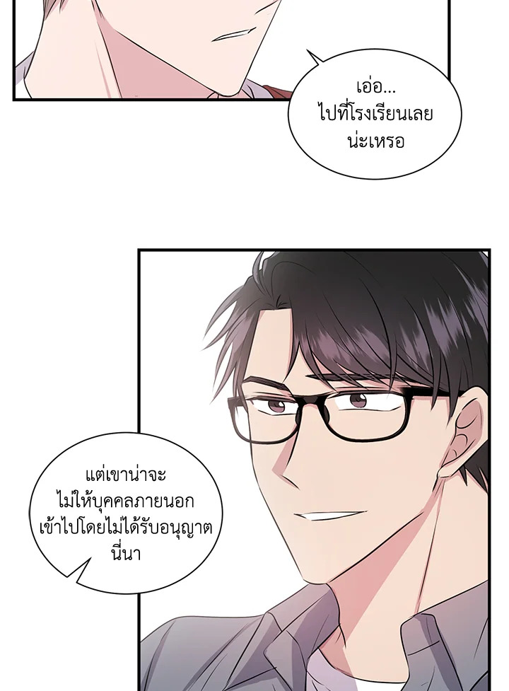 หน้า 58