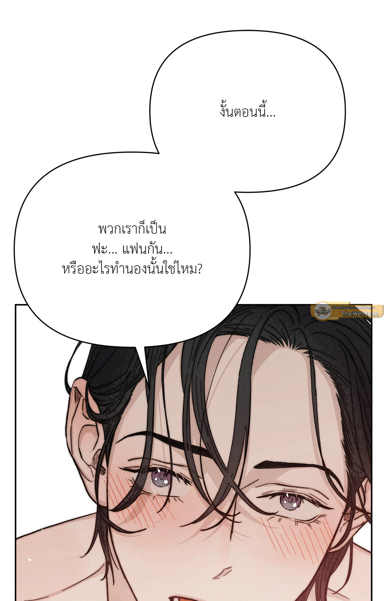 หน้า 128