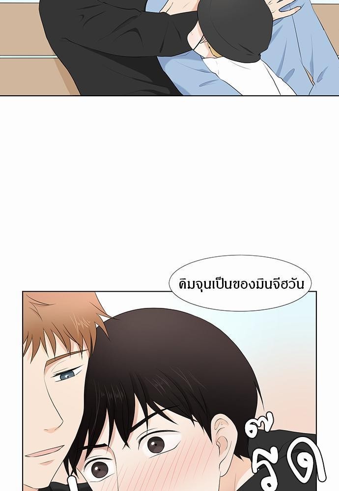 หน้า 61