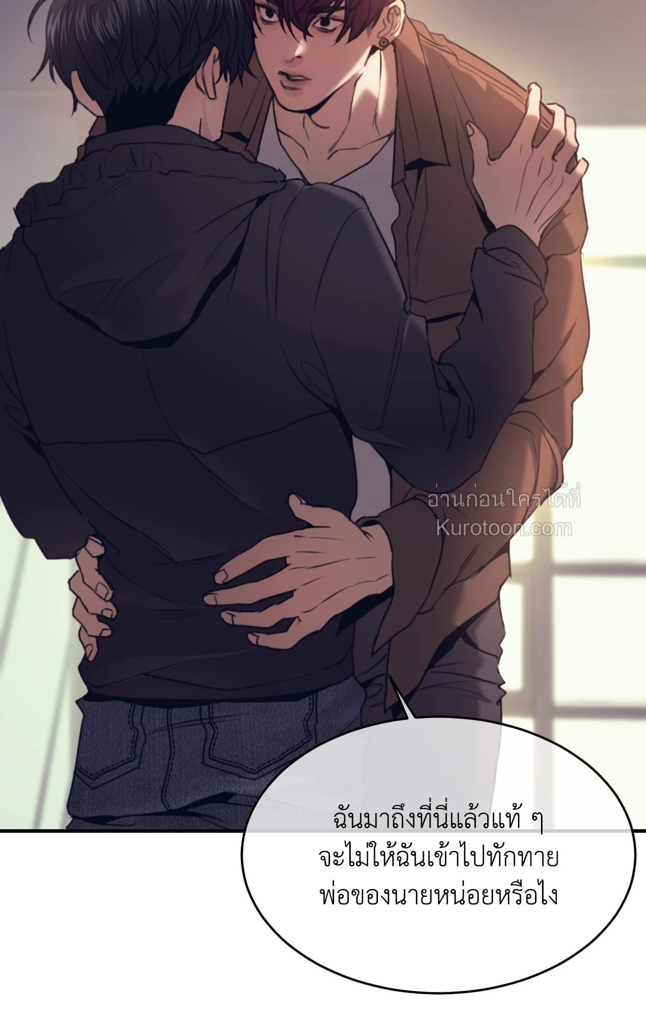 หน้า 57