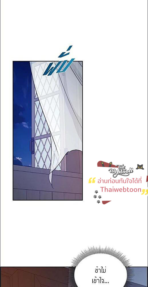 หน้า 544