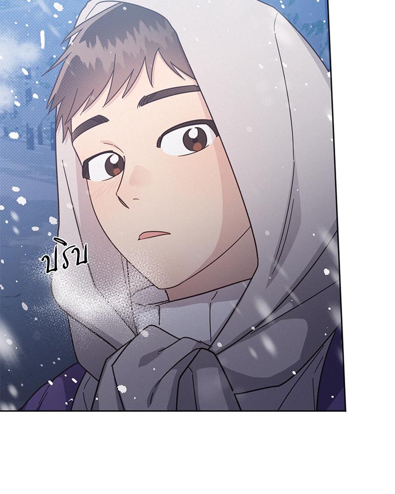 หน้า 95