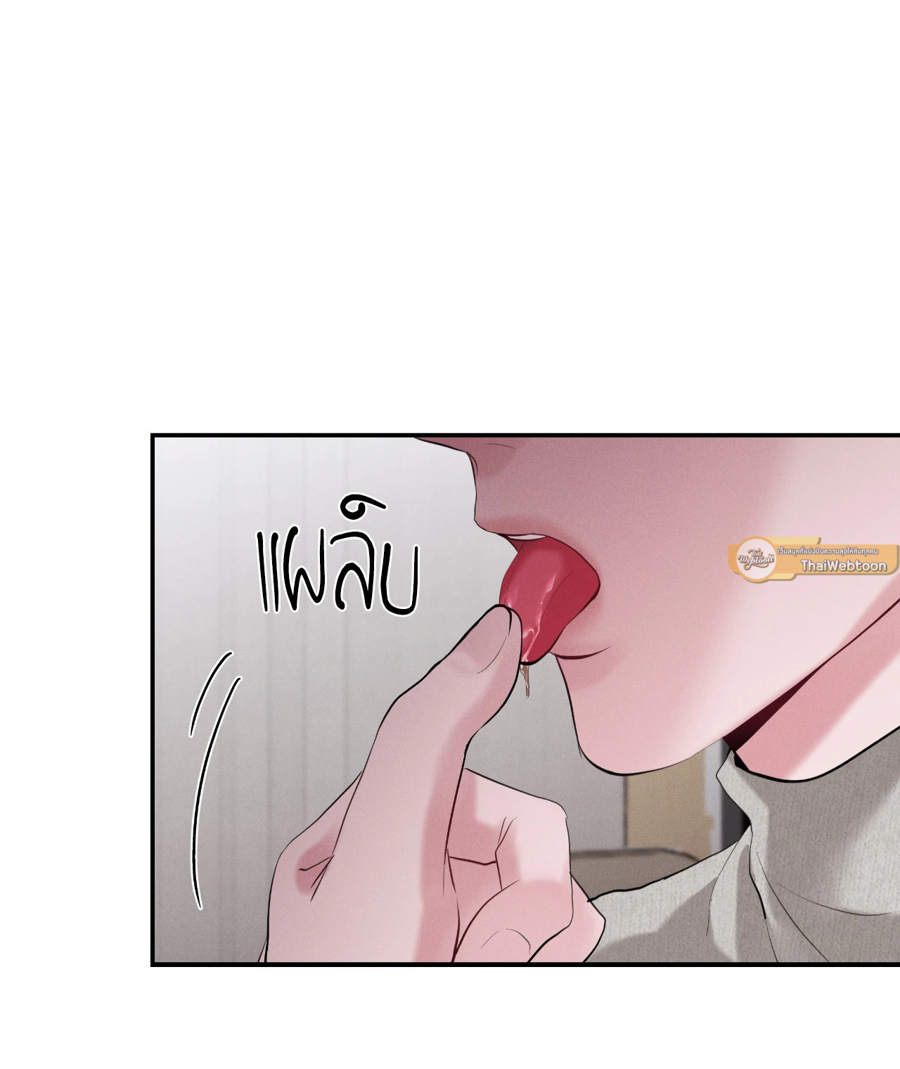 หน้า 61