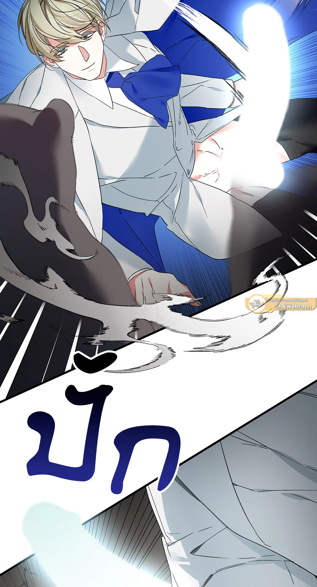 หน้า 33